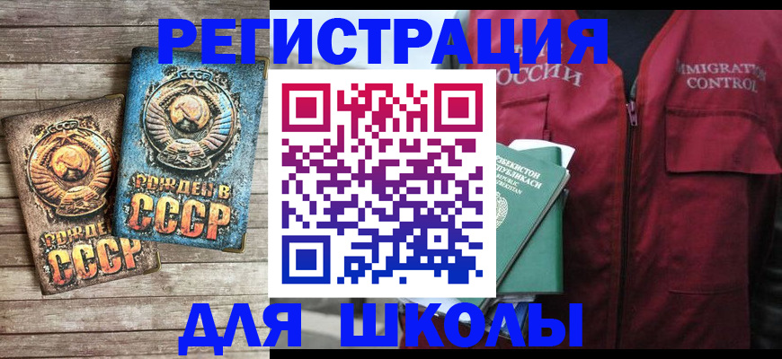 форма 3 в Карталах